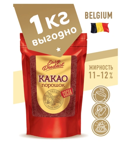 Какао-порошок Premium 10/12, Бельгия алкализованный, 1000г