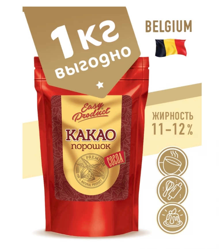 Какао-порошок Premium 10/12, Бельгия алкализованный, 1000г фото 1