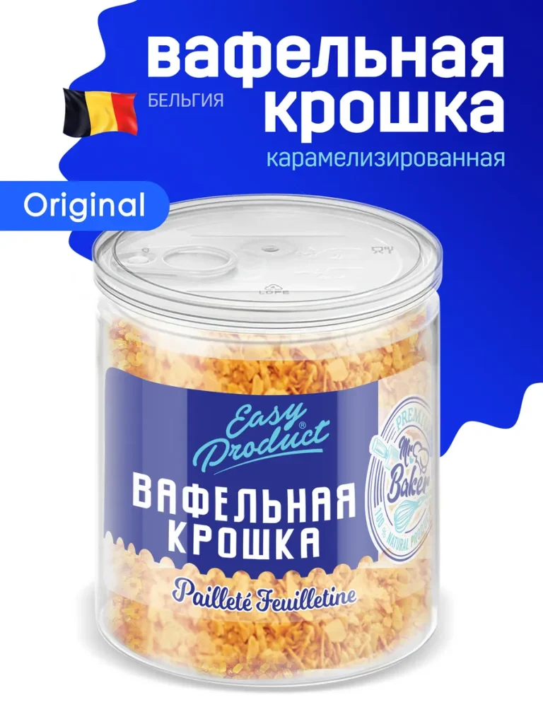 Посыпка кондитерская вафельная крошка 100 грамм