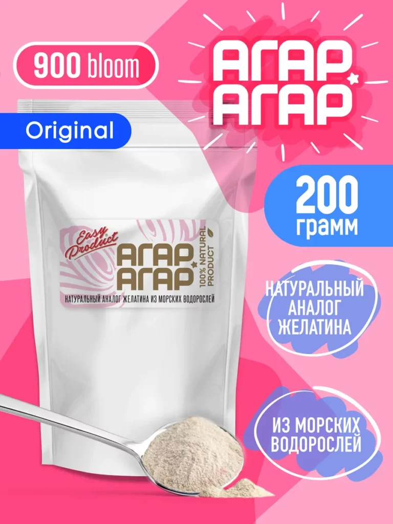 Агар-агар 900 натуральный пищевой загуститель 200г