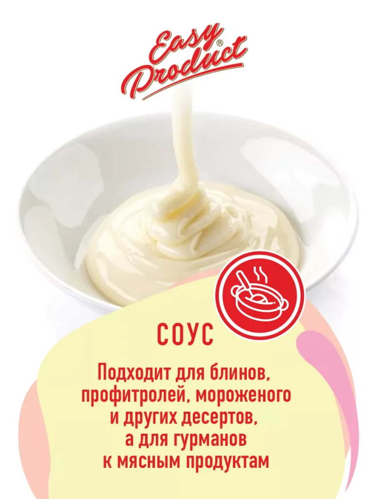 Шоколад кондитерский 32,8% без сахара на мальтите 1 кг