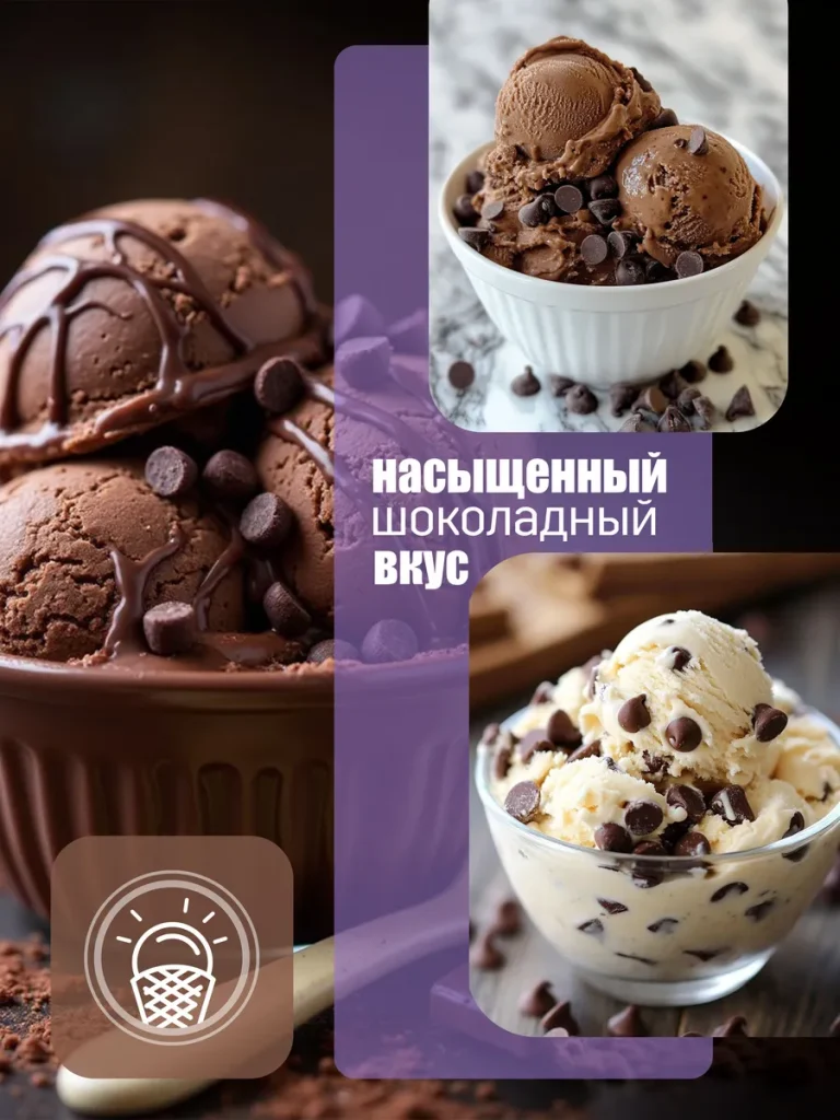 Термостабильные капли темные для куличей, печенья 1000г