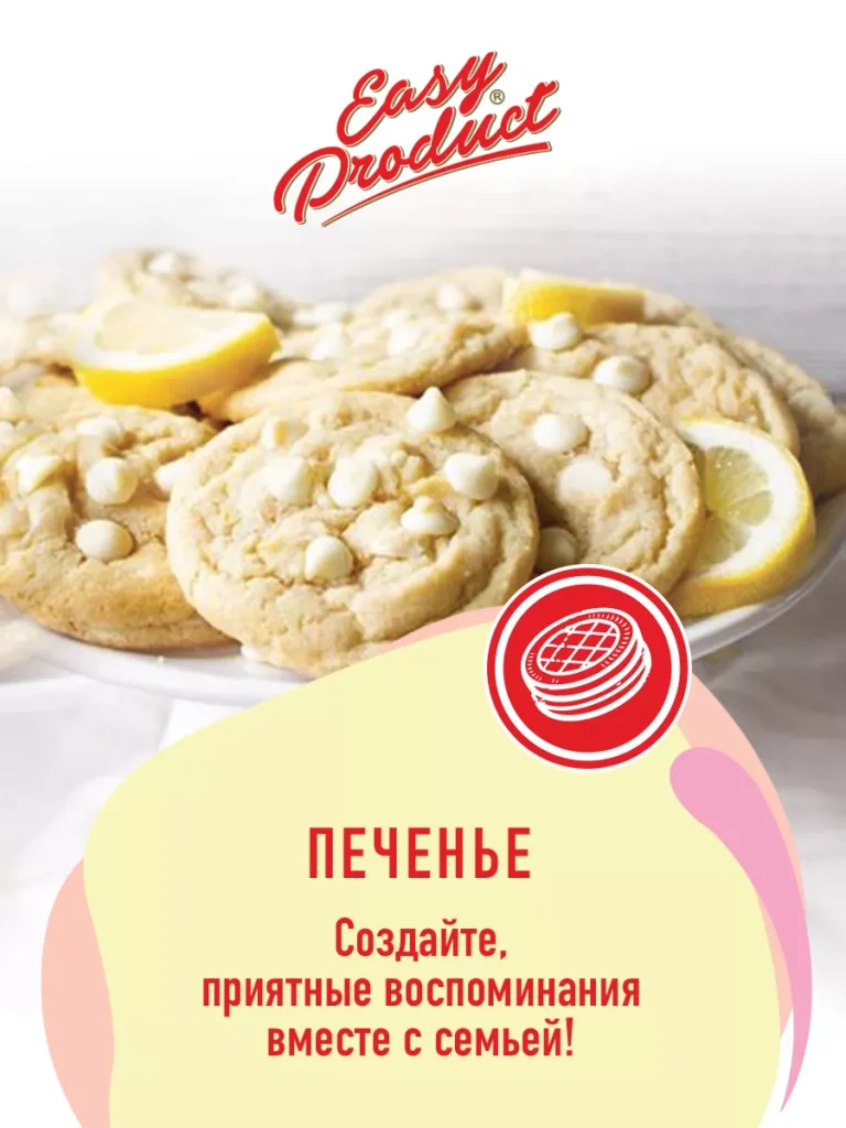 Шоколад кондитерский 32,8% без сахара на мальтите 1 кг