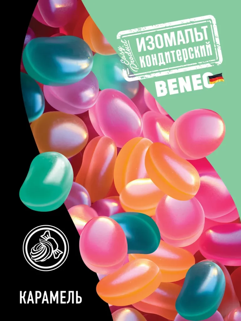 Изомальт для леденцов кондитерский Beneo 25 кг