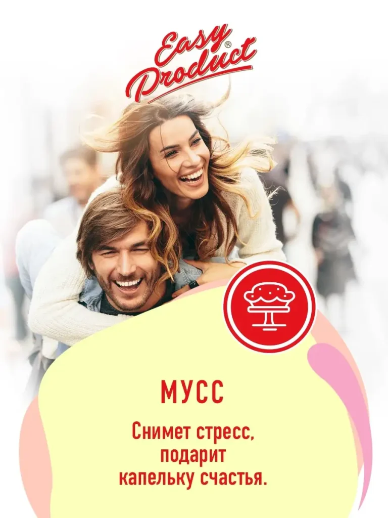 Шоколад кондитерский горький 70% капли 1 кг