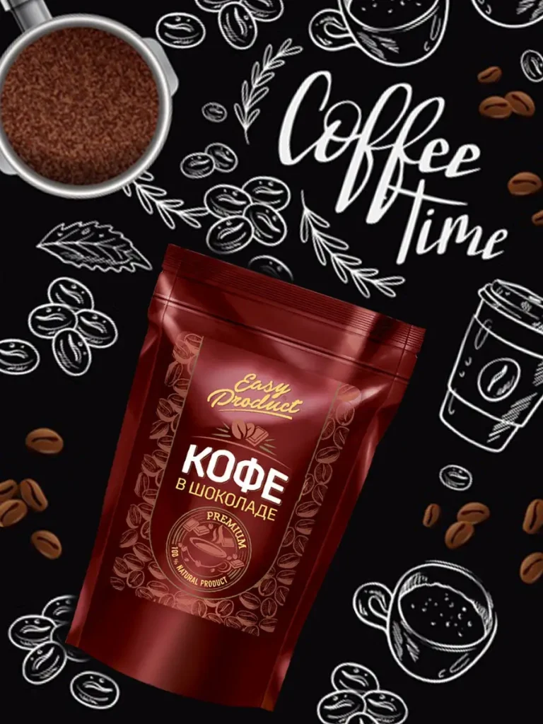 Кофейные зерна в шоколаде FINO DE AROMA Columbia